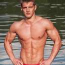 Male college stud for upscale gentleman in Wisconsin area